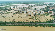 Eluru