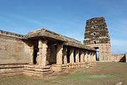 Gandikota